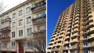Новостройка или вторичка — что лучше?