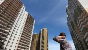 Что происходит с рынком жилья?